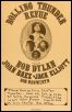 bob dylan poster