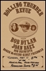 bob dylan poster