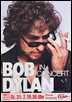 bob dylan poster