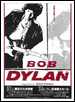 bob dylan poster