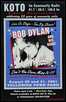 bob dylan poster