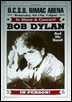 bob dylan poster