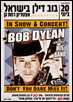 bob dylan poster