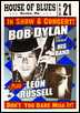 bob dylan poster