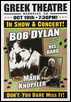 bob dylan poster