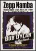 bob dylan poster