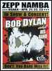 bob dylan poster