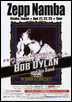 bob dylan poster