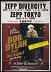 bob dylan poster