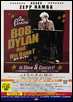 bob dylan poster