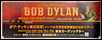 bob dylan poster