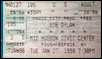 bob dylan ticket