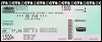 bob dylan ticket